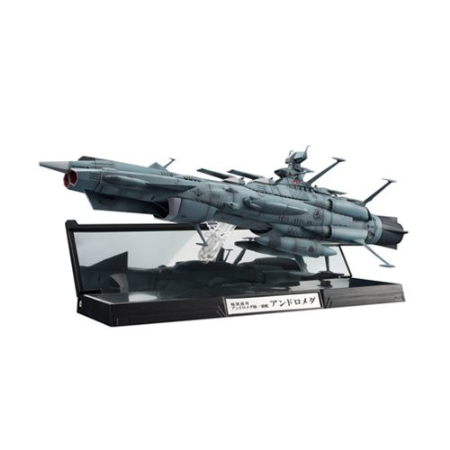 バンダイ ANDROMEDA 1/700 スケール Amazon.com: Space Battleship Yamato - Earth Defense Flagship