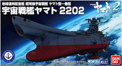 U.N.C.F. Space Battleship Yamato 2202 , Bandai Mecha Collection (BAN221062)