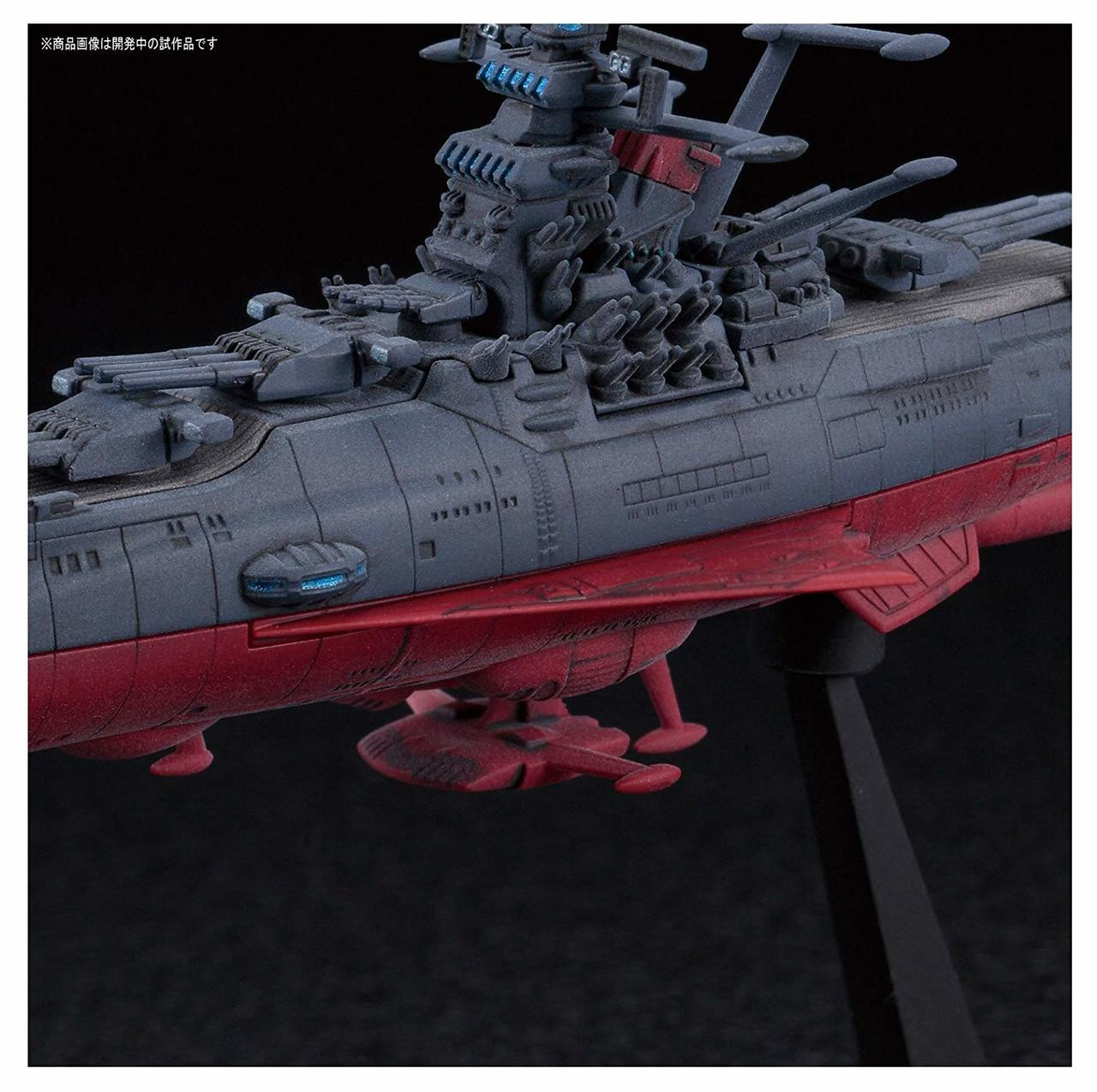 超豪華 【輸入盤】star Star Blazers: Space Battleship Yamato 2202