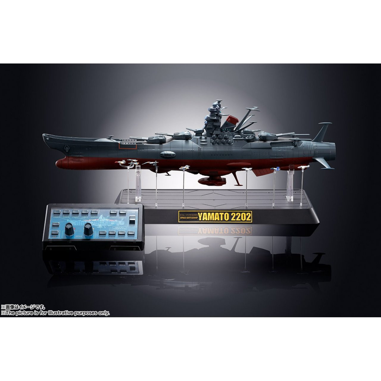 Movie Mini Poster Space Battleship Yamato 2202 Star Blazers Flyer chirashi 