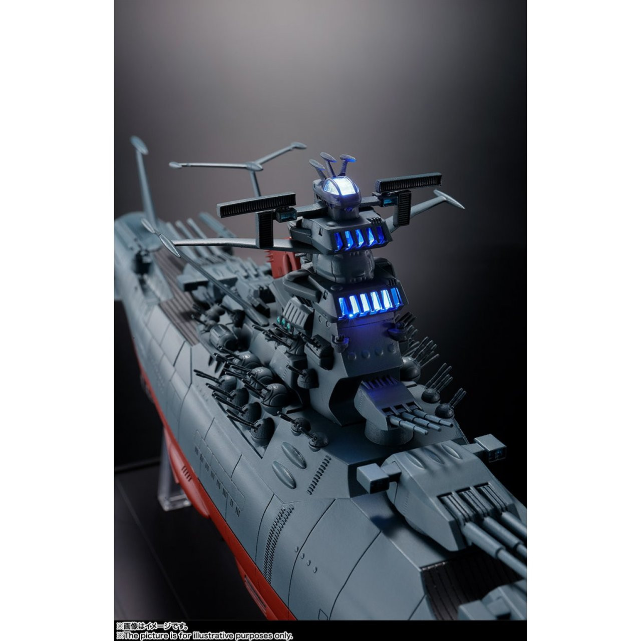 yamato！ soul-of-chogokin-gx86-star-