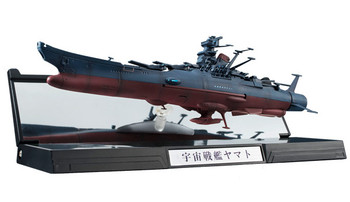 Space Battleship Yamato Kikan Taizen 1:2000 Scale Pre-Painted (16162)