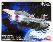Space Battleship Yamato Andromeda Movie 1:1000 Model Kit