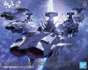 Star Blazers 2202 U.N.C.F. Andromeda Class DX Star Blazers 1:1000 Scale Model Kit