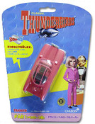 Thunderbirds - SoundTech Talking FAB 1