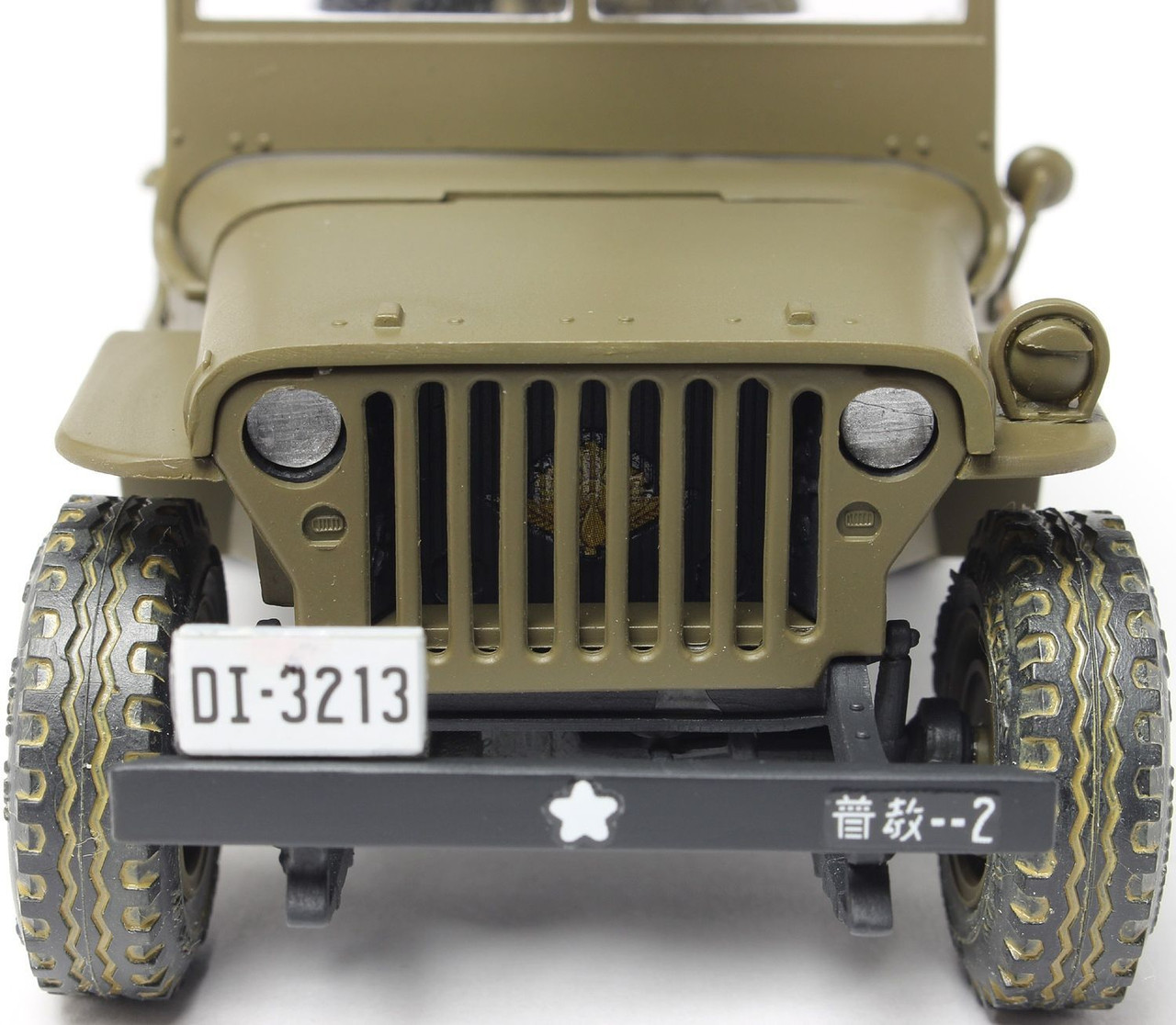 MPC Godzilla Army Jeep 1/25 Scale Model Kit 882 A2 for sale online 