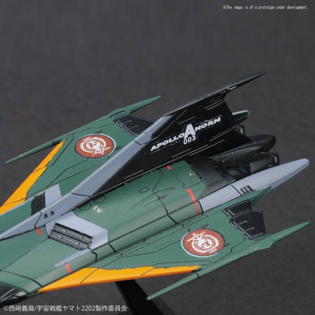 Falcon cosmo. Mecha collection Type-99 Space Attack Fighter aircraft Cosmo Falcon (Carrier-based aircraft). Space Battleship Yamato Fighter. Cosmo Falcon Yamato 2199 Mecha collection 12. Falcon Carrier.