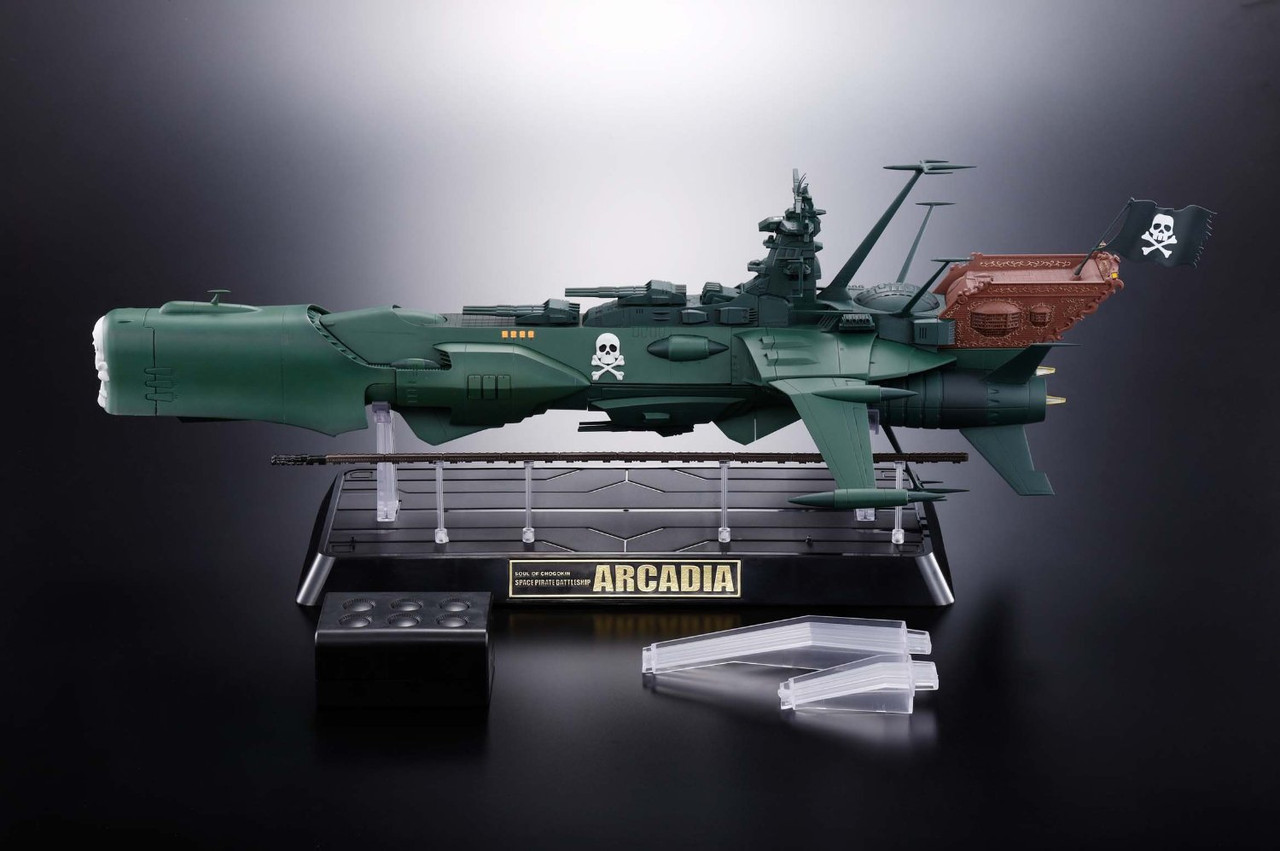 【中古】 Cecchi Gori Group Capitan Harlock n.01 Amazon.com: Capitan Harlock deluxe (Vol. 1): 9788867126927