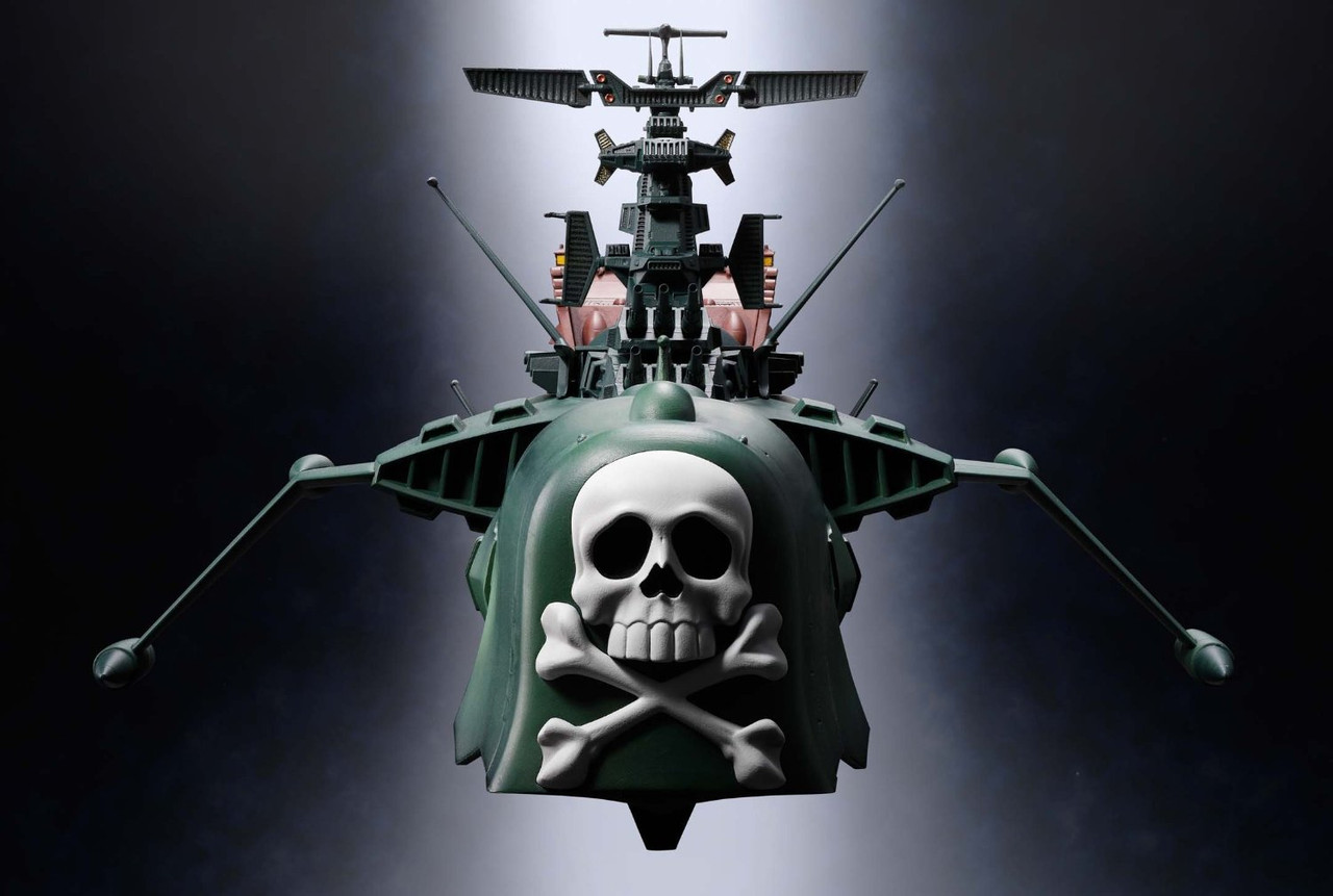 レア配布ビデオ　cali≠gari　Gargoyle MIRAGE SOUL OF CHOGOKIN GX-67 Space Pirate Battle Ship ARCADIA