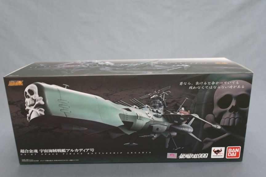 Captain Harlock Space Pirate Battleship Arcadia Soul Of Chogokin Die Cast Metal Vehicle