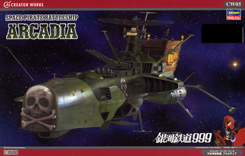 Captain Harlock SPACE PIRATE BATTLESHIP ARCADIA 1/1500 Scale Model Kit