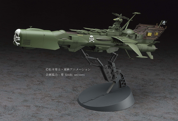 1/1000 Scale Arcadia of My Youth Track SSX Captain Harlock No / Space BA for sale online 