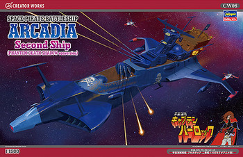 Space Pirate Battleship Arcadia Second Ship 