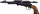 1/1 COSMO DRAGOON (FIGHTER GUN) WATER GUN (DAK37245)