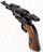 1/1 COSMO DRAGOON (FIGHTER GUN) WATER GUN (DAK37245)