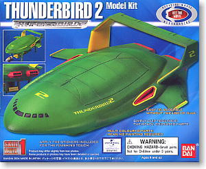 Bandai Thunderbirds TB TB2 Figure Mole Vehicle