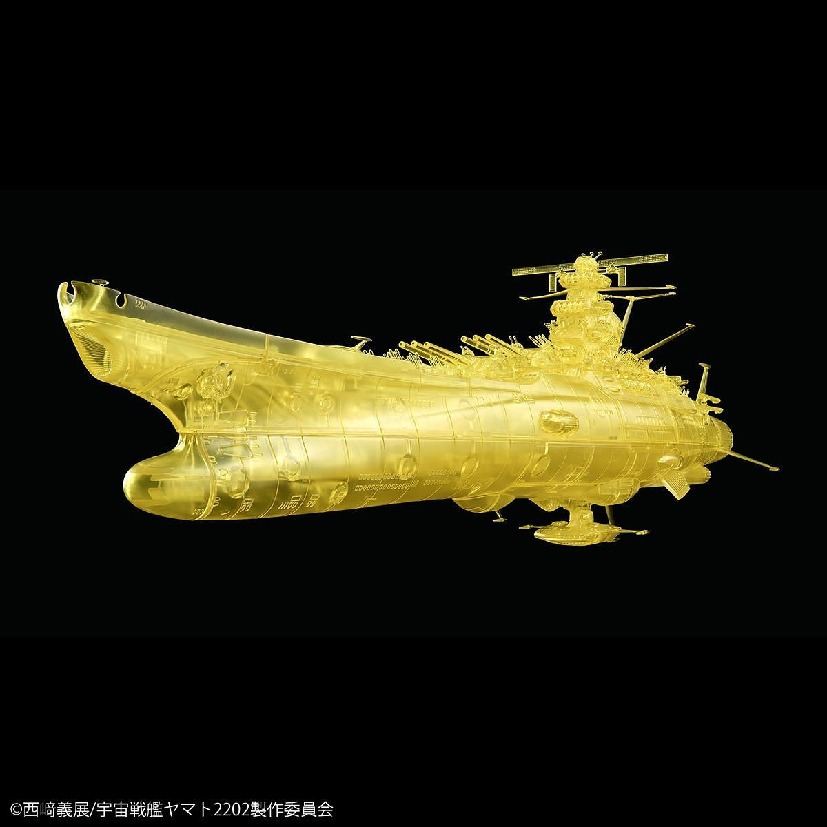 2枚セット　FINAL YAMATO☆ファイナル&星くずパラダイス Space battleship Yamato 2202 (Final Battle ver.), Bandai