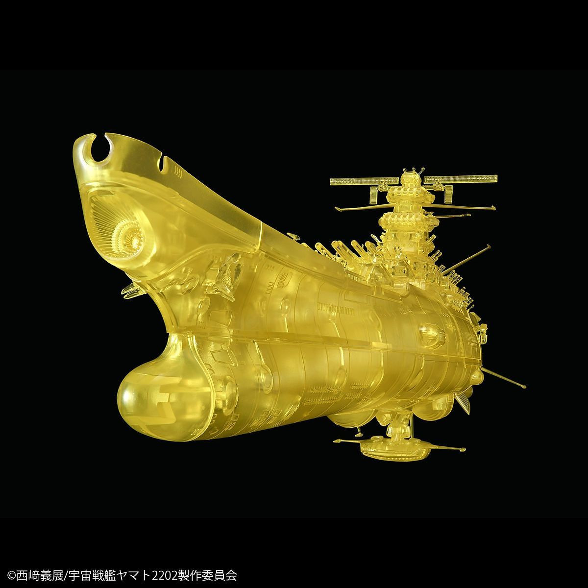 2枚セット　FINAL YAMATO☆ファイナル&星くずパラダイス Bandai 1/1000 2202 Space Battle Ship Yamato Part 5