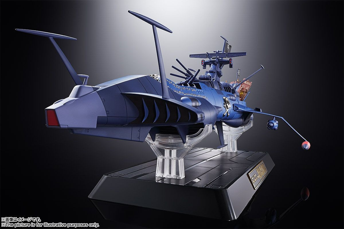 Space Pirate Captain Harlock GX-93 Space Pirate Battleship Arcadia