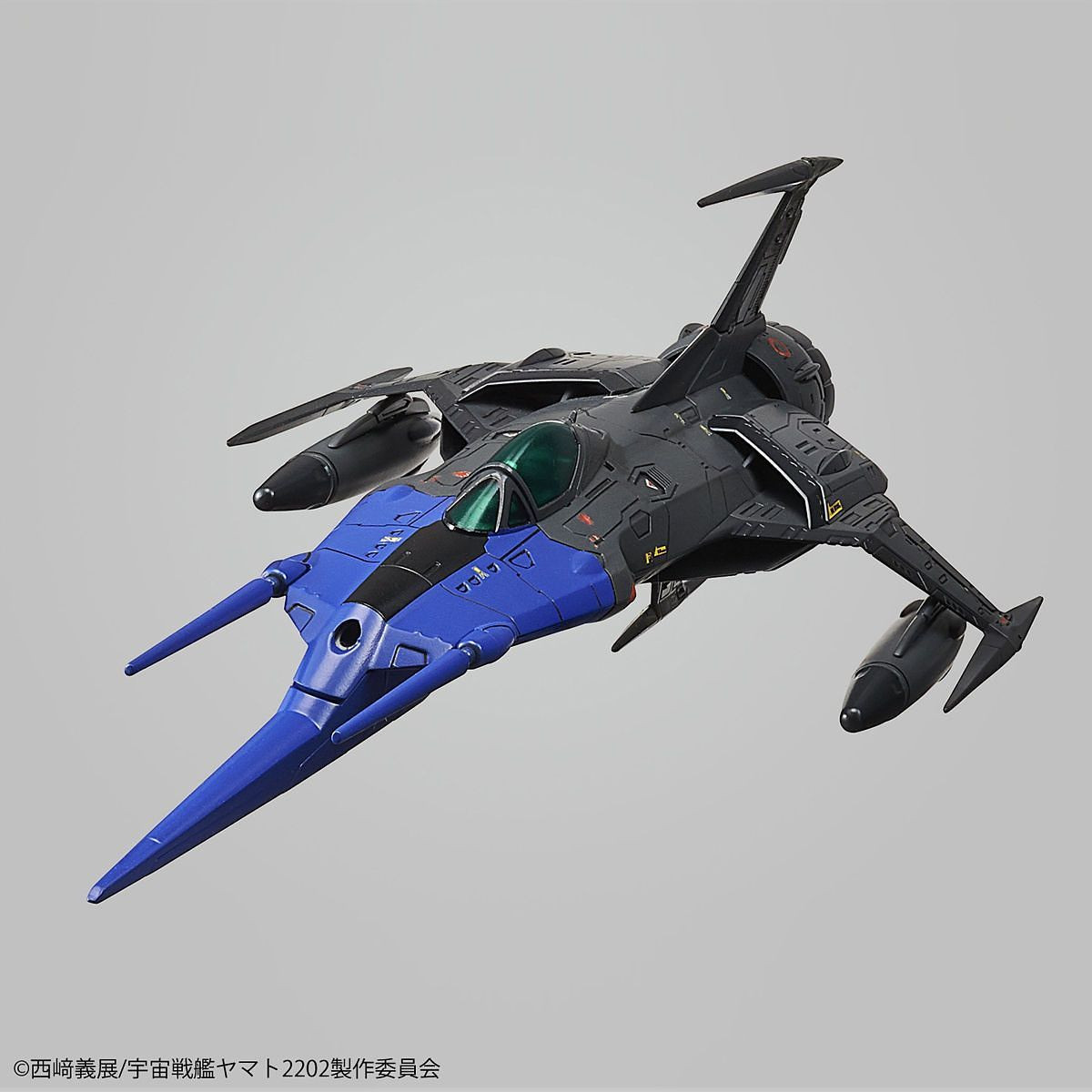 SPACE BATTLESHIP YAMATO 1/72 Black Bird Type 0 Model 52 BANDAI MODEL KIT NEW