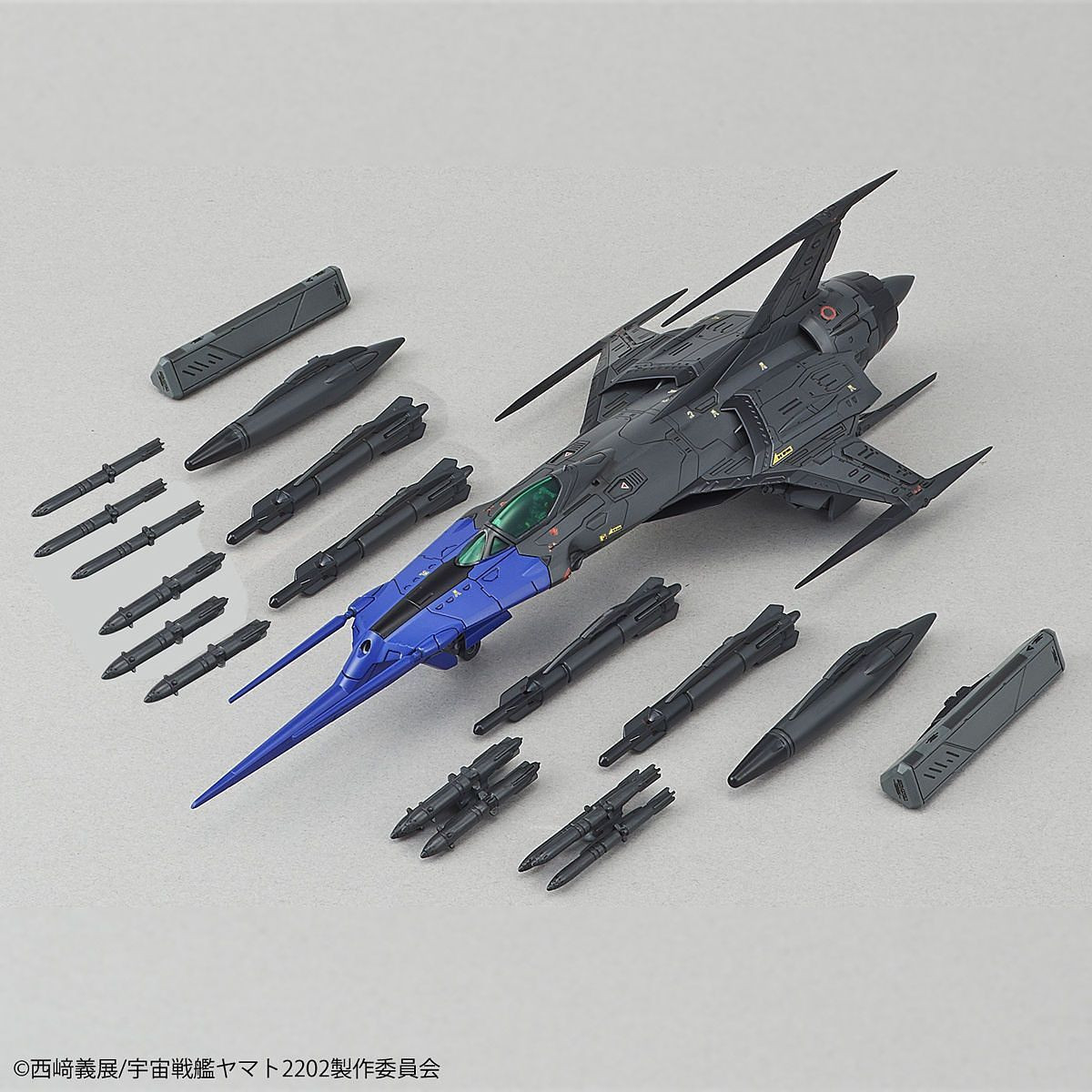 SPACE BATTLESHIP YAMATO 1/72 Black Bird Type 0 Model 52 BANDAI MODEL KIT NEW
