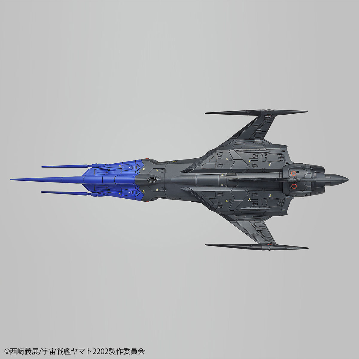 Bandai Space Battleship Yamato Type 0 Model 52 Bis Autonomous Fighter Black Bird for sale online 