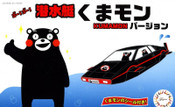 James Bond - Lotus Esprit S1 from - The Spy Who Loved Me - SUBMERSIBLE KUMAMON