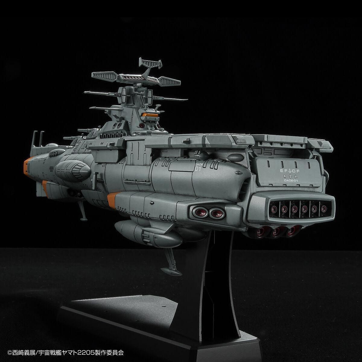 Yamato 2205 E.F.C.F DAOE-01 - ASUKA Star Blazers 1/1000