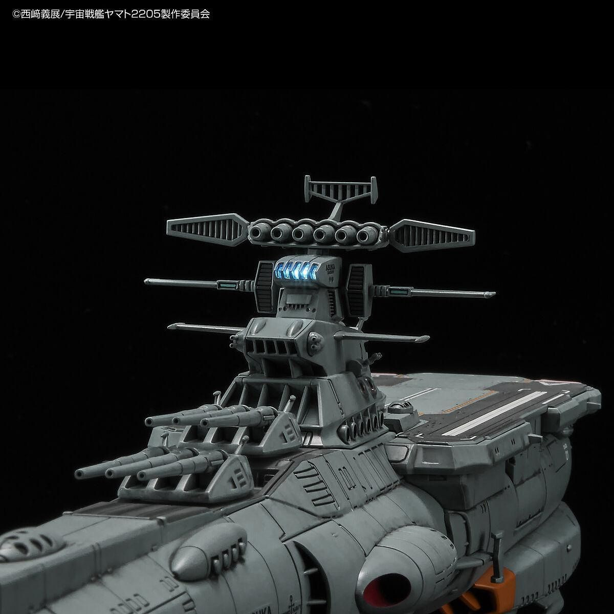 Yamato 2205 E.F.C.F DAOE-01 - ASUKA Star Blazers 1/1000 Bandai