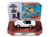 James Bond - You Only Live Twice - 1967 Toyota 2000 GT in Diorama Tin