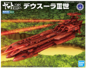 Starblazers Yamato 2205 Deusula the 3rd Bandai Mecha Collection Model Kit