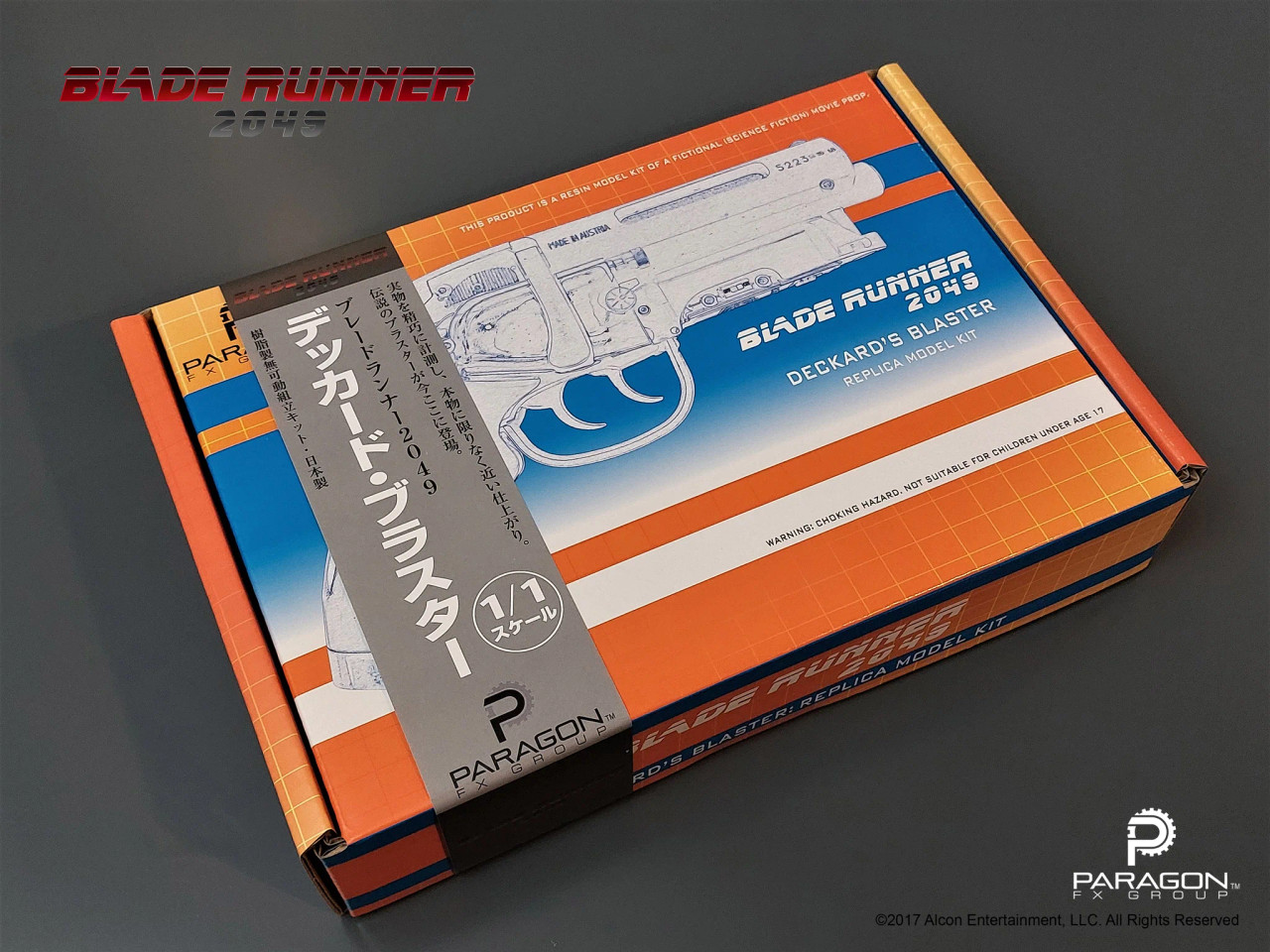 Blade Runner 2049 - Deckard's Blaster (Pro Series) Model Kit