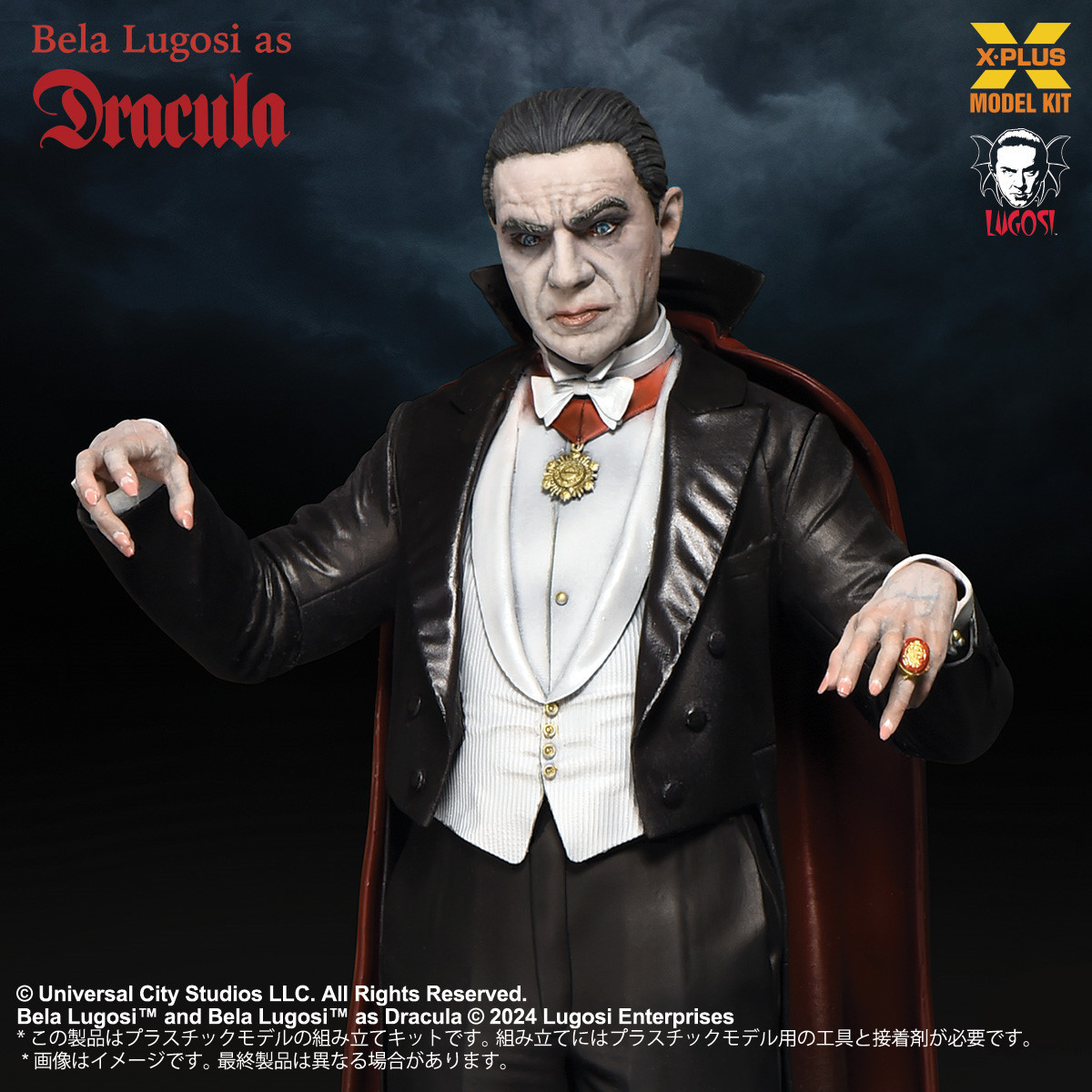 Dracula 1931 Plastic Model Kit - 1/8 X-Plus Model Kit (XPL