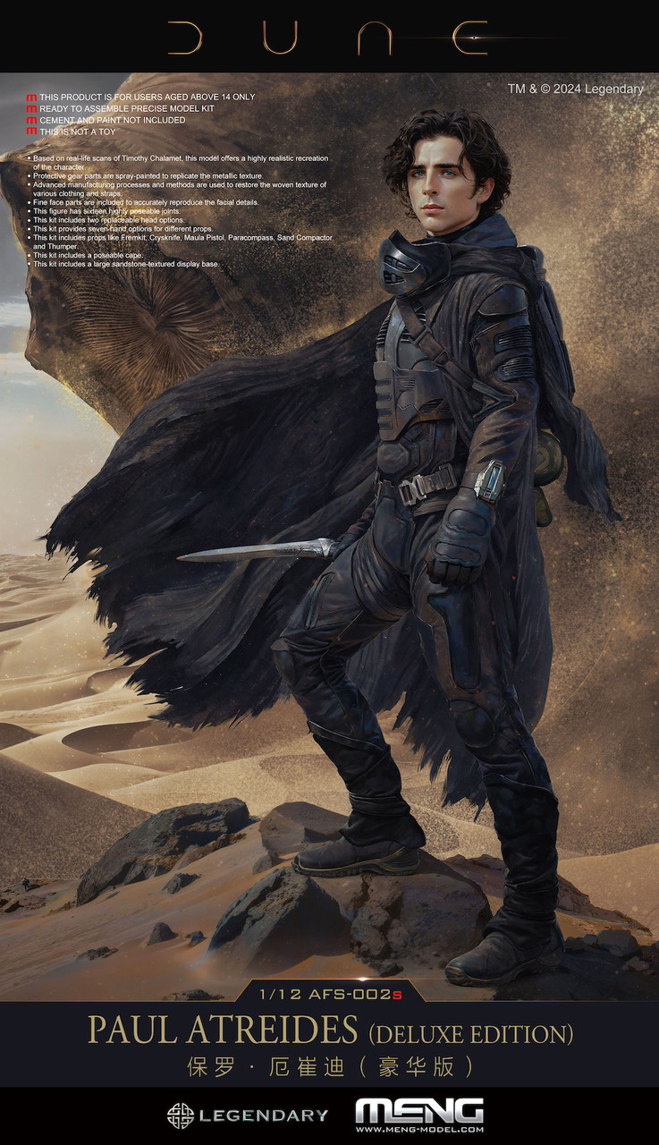 1/12 DUNE - Paul Atreides (Deluxe Edition)