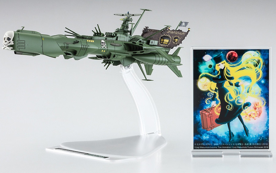 Galaxy Express 999 ANOTHER STORY Ultimate Journey Space Pirate