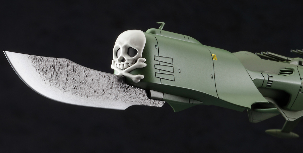 Galaxy Express 999 the Movie - 1/2500 Space Pirate
