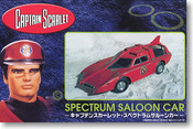 Captain Scarlet - Spectrum Saloon Car Model Kit - Aoshima