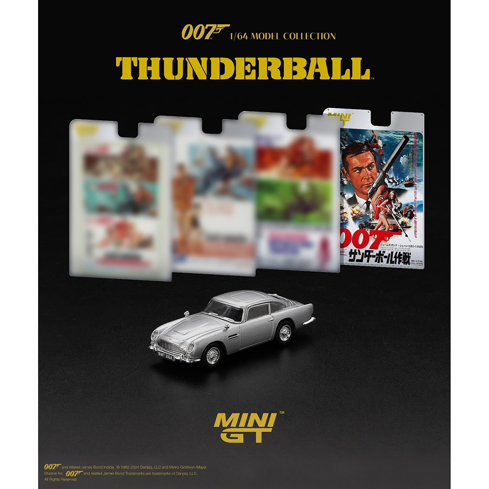 Aston Martin DB5 “Thunderball” / Japanese Blister Packaging by