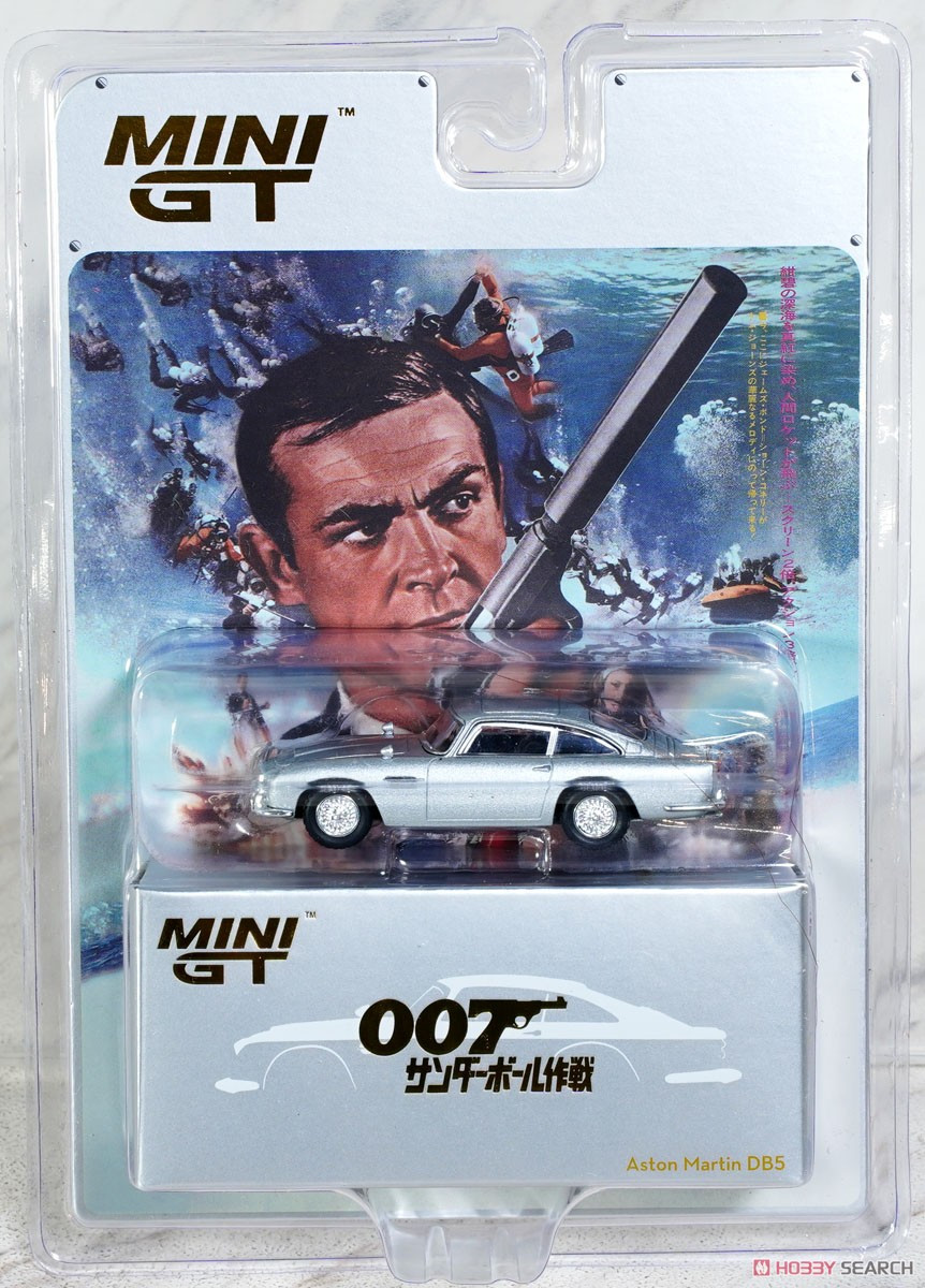 Aston Martin DB5 “Thunderball” / Japanese Blister Packaging by
