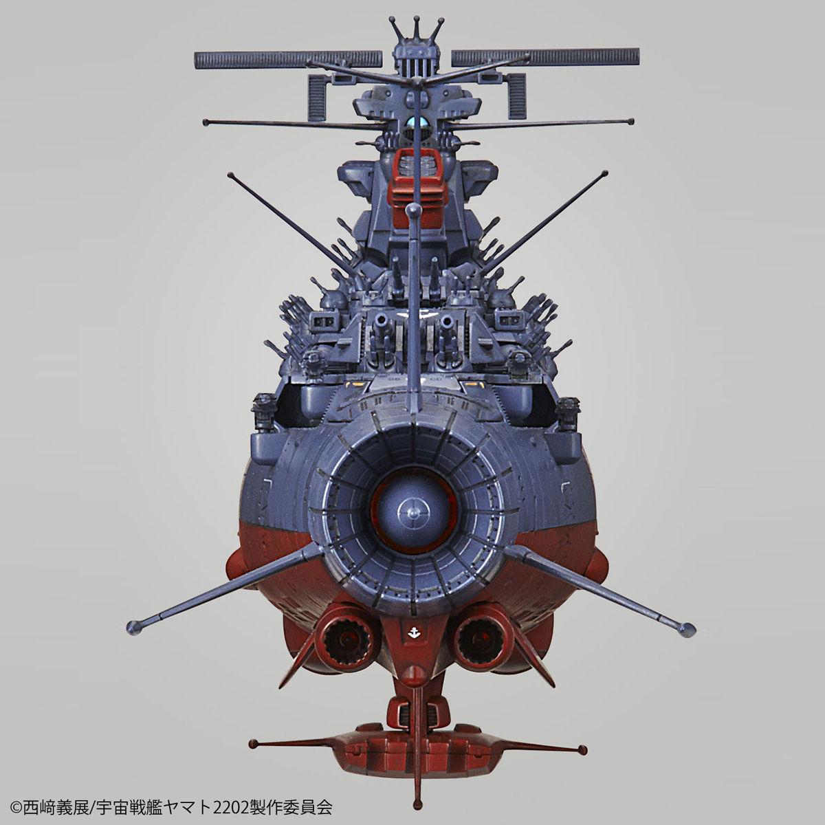 StarBlazers Space Battleship Yamato 2202 Bandai 1/1000 MODEL