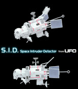 UFO - Konami Trading Model - S.I.D.