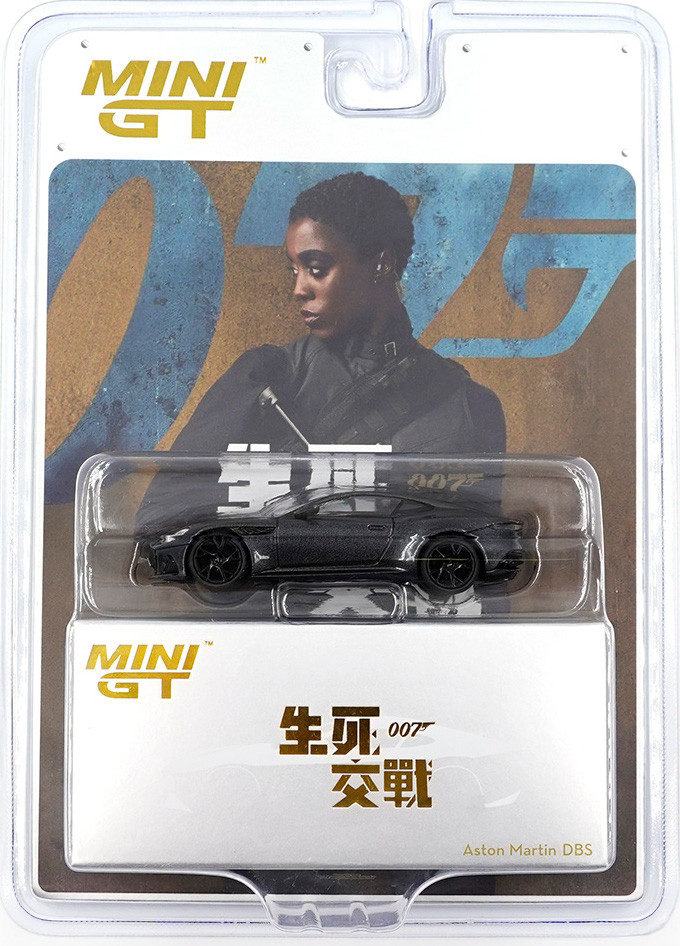 Aston Martin DBS Not Time To Die Traditional Chinese Blister