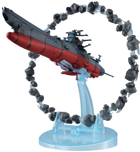 Cosmo Fleet Special Star Blazers: Space Battleship Yamato 2202