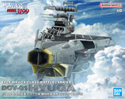 StarBlazers - 1/1000 Earth Defense Hyuga Class Combat Cruiser DCV-01 Hyuga (Yamato)