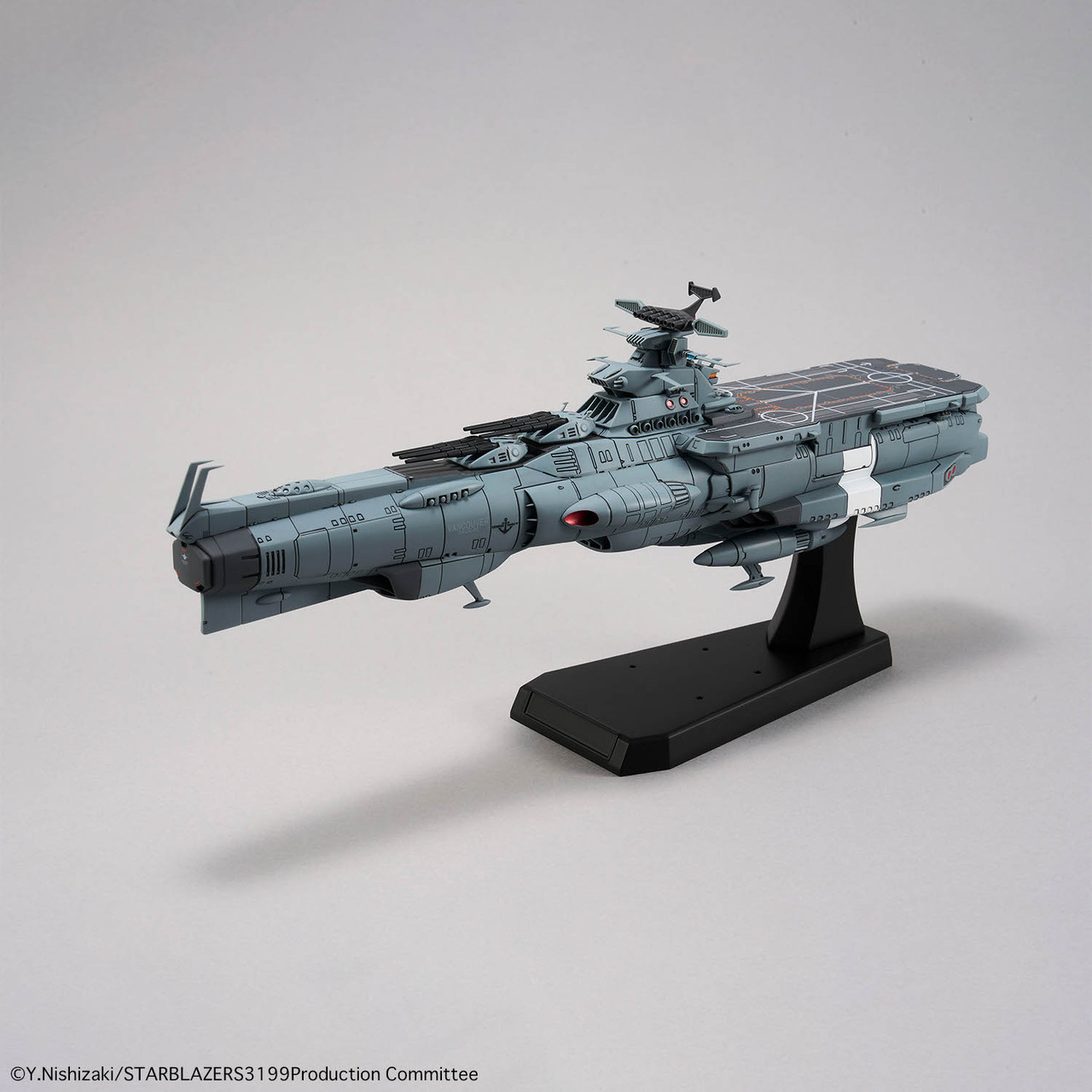 Yamato 3199 - 1/1000 EFCF Asuka Class Fast Combat Support Tender
