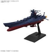 Bandai Hobby Starblazers Mecha Collection – Schderg Space Battleship Yamato Actionfigur Ca. 10,2 Cm