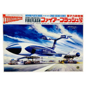 Thunderbirds - Fireflash Model by Aoshima
