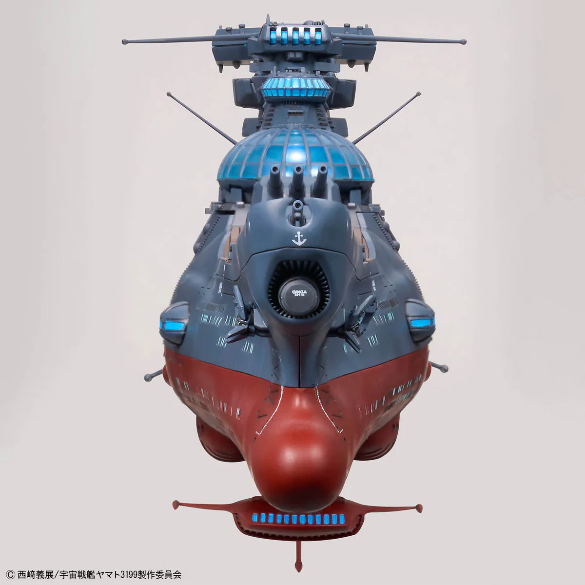 Be Forever Yamato REBEL 3199 The Experimental Ship Of