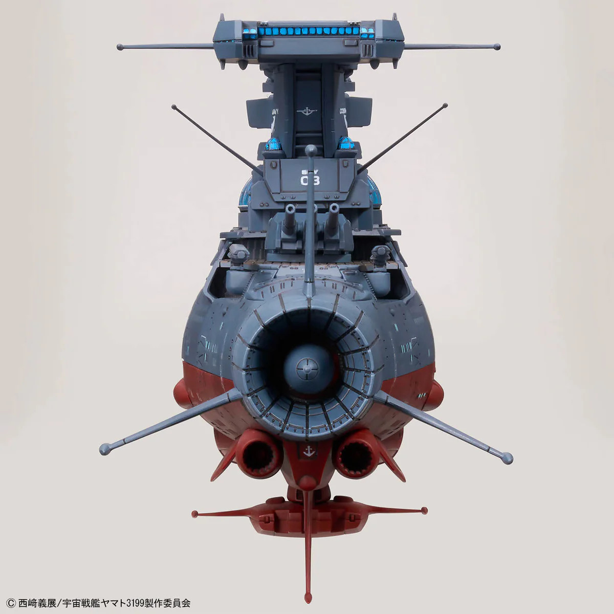 Be Forever Yamato REBEL 3199 The Experimental Ship Of