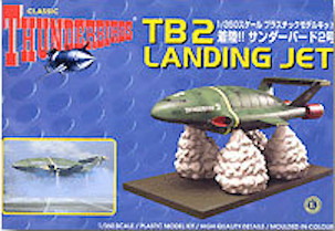 Thunderbird 2 Gerry Anderson Thunderbirds Yujin TB2 Art Box Figure 